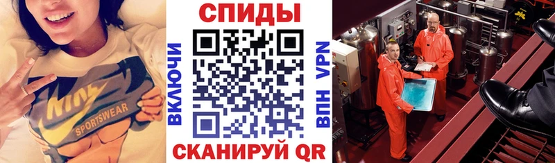 АМФ 98%  где найти   Спас-Деменск 