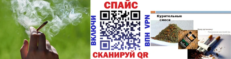 гидра как зайти  Спас-Деменск  БУТИРАТ 1.4BDO 