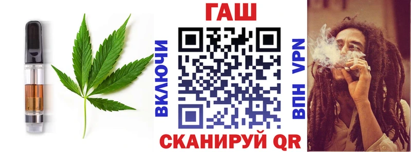 Cannafood марихуана  купить   сайты даркнета наркотические препараты  Спас-Деменск 