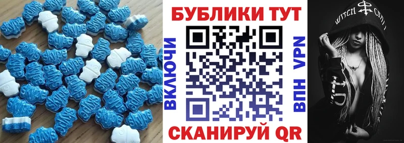 МЕГА маркетплейс  купить  сайты  Спас-Деменск  Ecstasy Punisher 