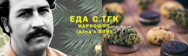 гашик Осташков