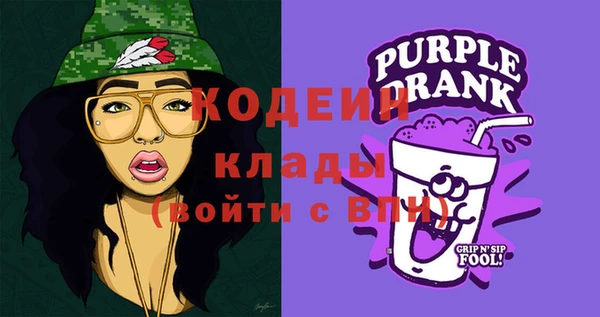 мдма Остров