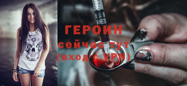 mix Осинники