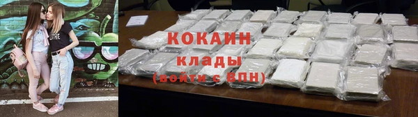 мдма Остров