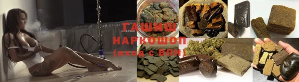 мдма Остров