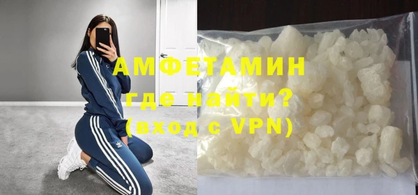 гашик Осташков