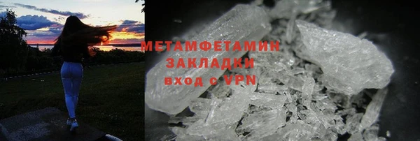 мдма Остров