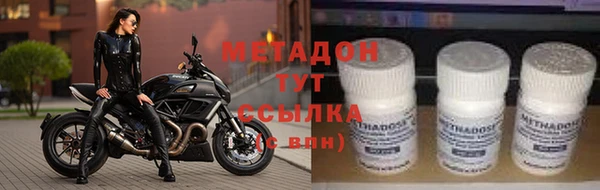 мдма Остров