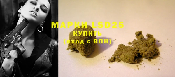 mix Осинники