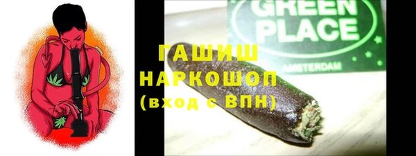 mix Осинники
