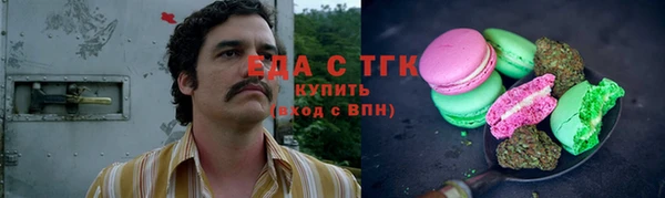 мдма Остров