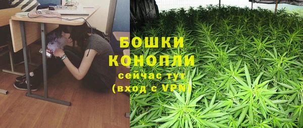 мдма Остров