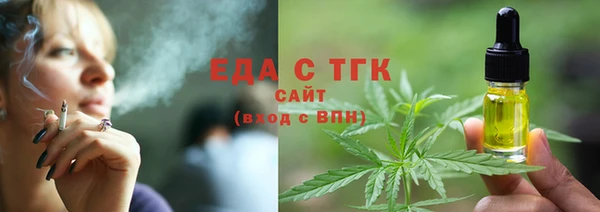 гашик Осташков