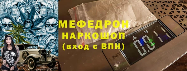 mix Осинники
