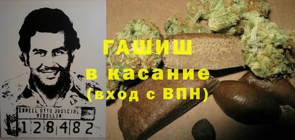 мдма Остров