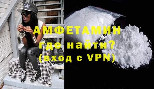 mix Осинники
