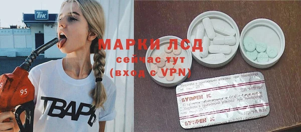 мдма Остров
