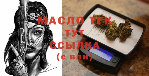 mix Осинники