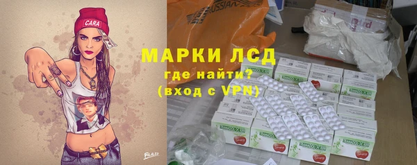 мдма Остров