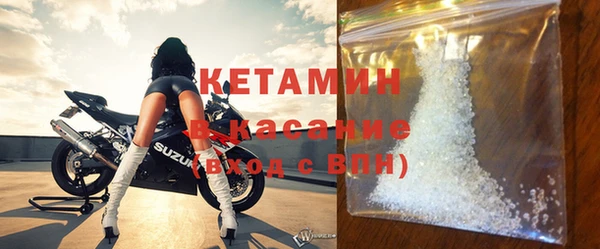 mix Осинники