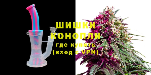 мдма Остров