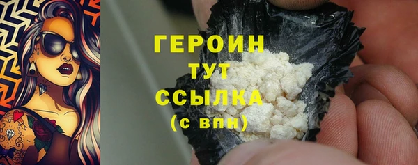 мдма Остров