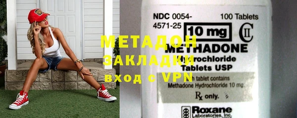 дживик Билибино