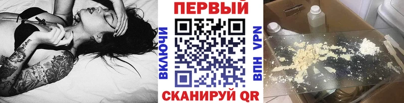 Метамфетамин витя  закладка  Спас-Деменск 