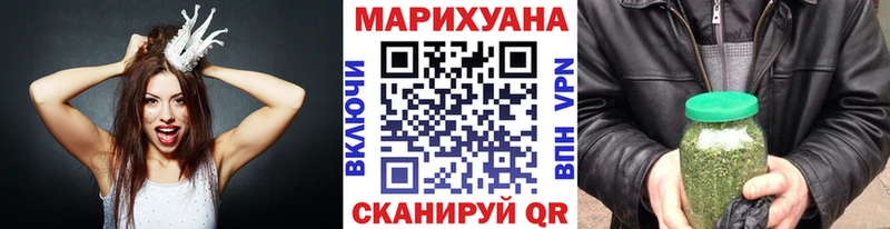 Бошки марихуана MAZAR Спас-Деменск